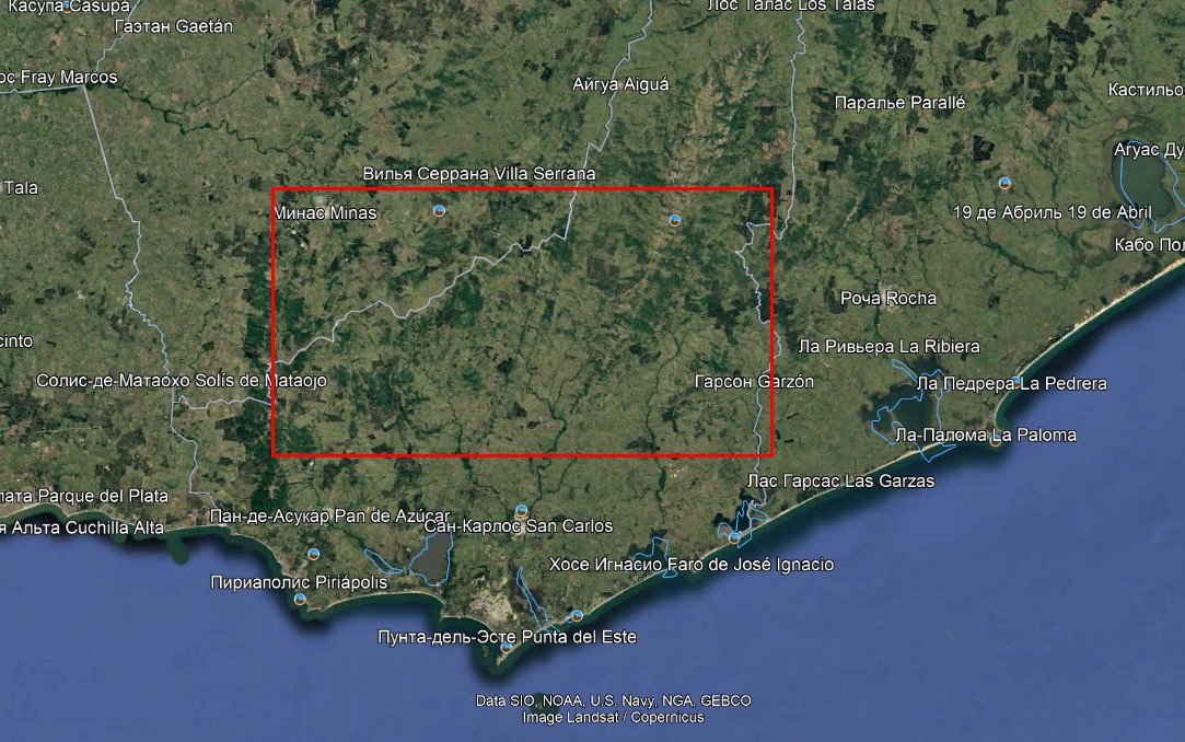 Buy several hectares of land in Uruguay